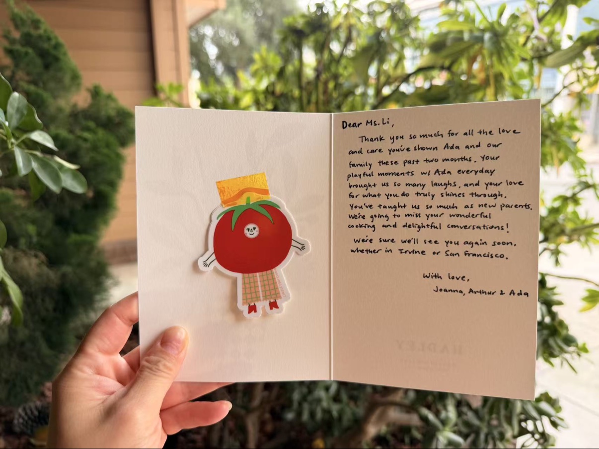Thank-you card from Joanna, Arthur and Ada